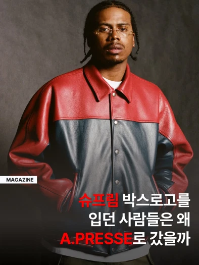 스타일 카드