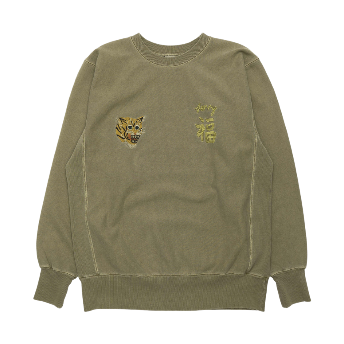 휴스턴 재팬 피그먼트 R/W 스웨트 셔츠 USMC 브라운 22464(Houston Japan Pigment R/W Sweat Shirt Usmc Brown 22464)