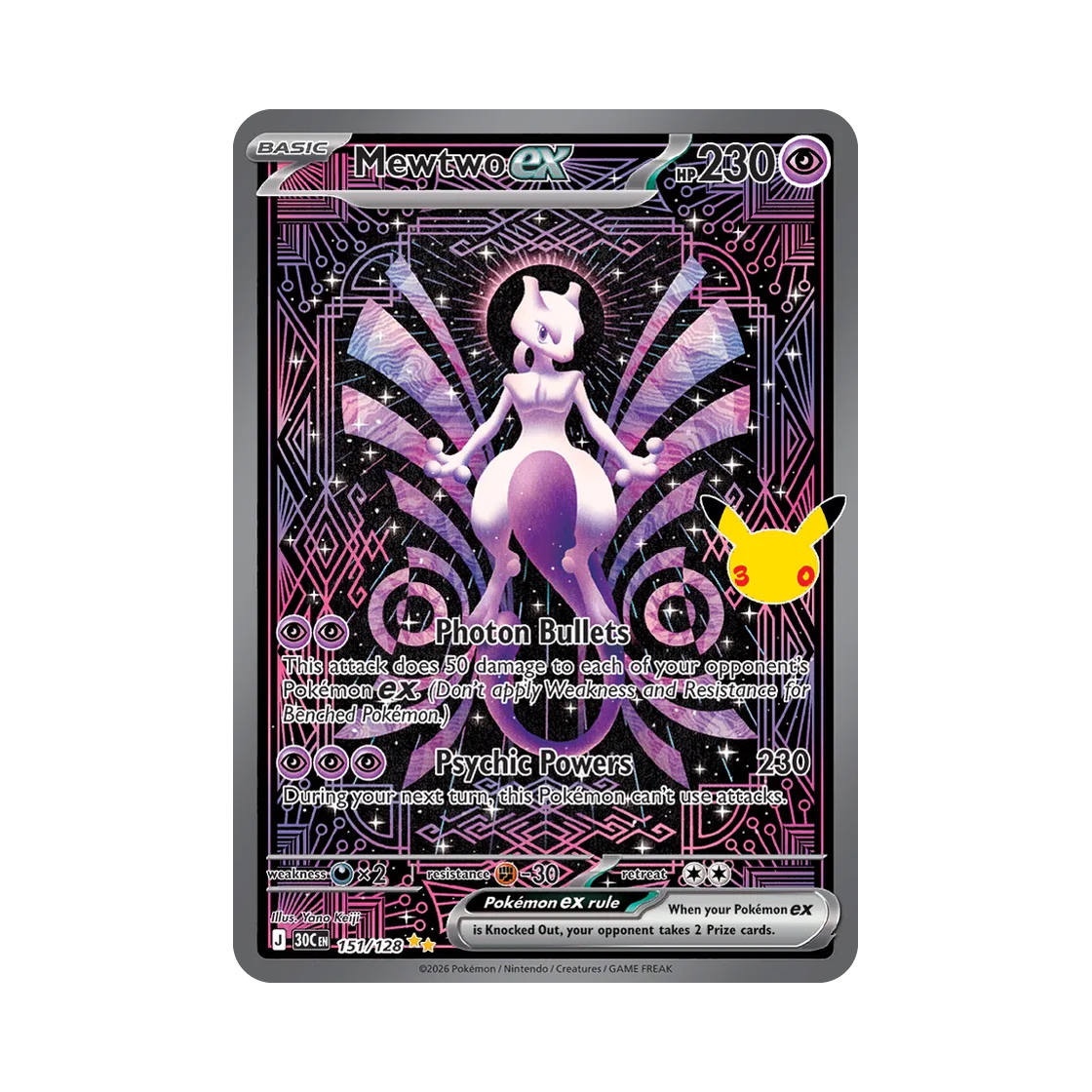 포켓몬 TCG 뮤츠 ex SAR 30주년 기념 (영문판)(Pokemon TCG Mewtwo ex SAR 30th Celebration (English Ver.)) - 1
