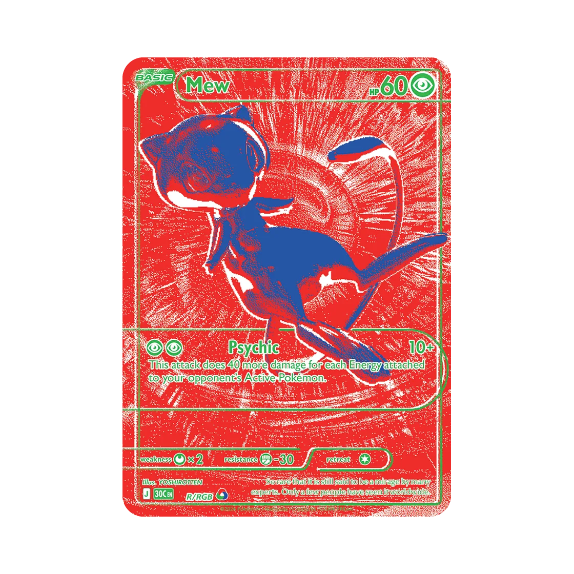포켓몬 TCG 뮤 레드 30주년 기념 (영문판)(Pokemon TCG Mew Red 30th Celebration (English Ver.)) - 1