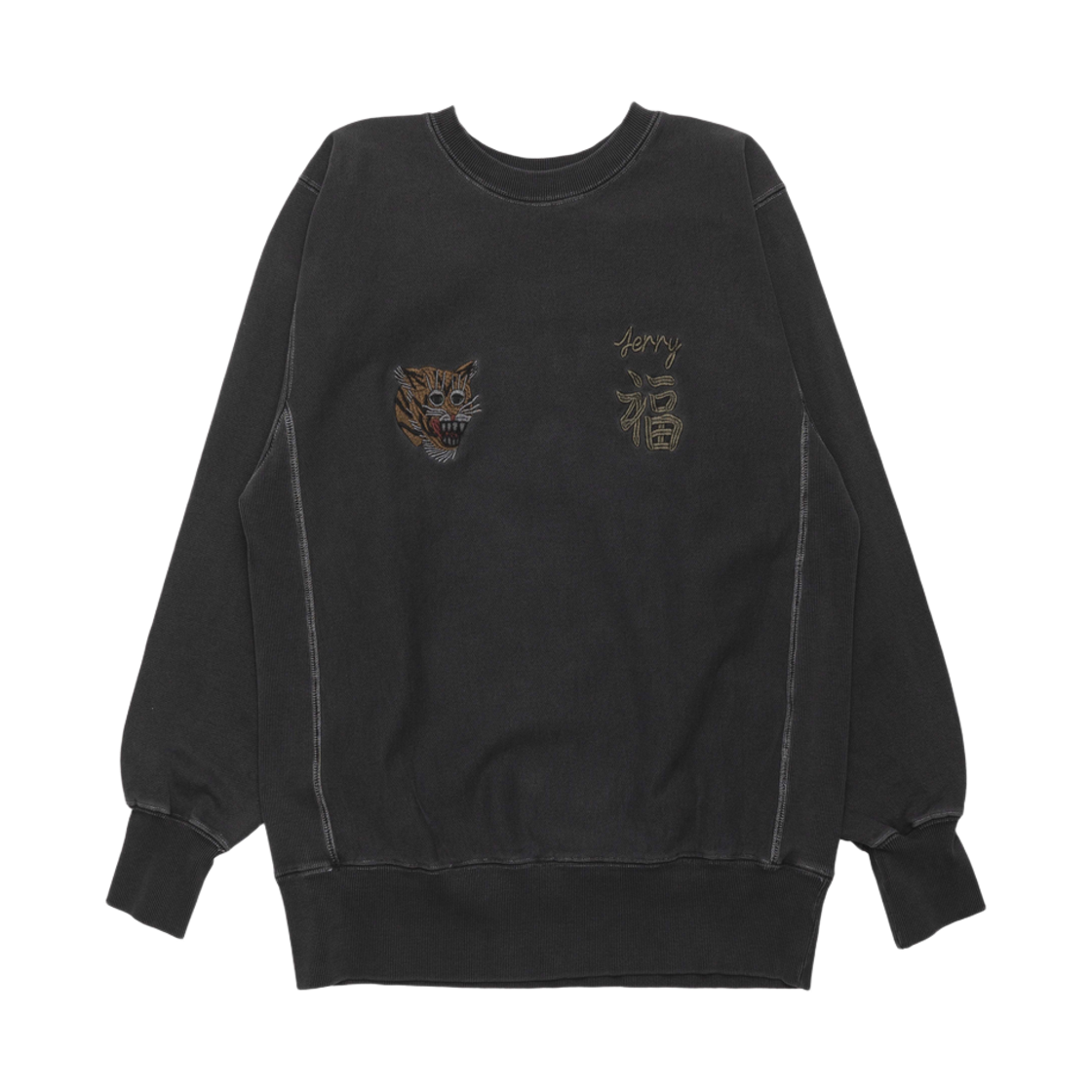 휴스턴 재팬 피그먼트 R/W 스웨트 셔츠 USMC 블랙 22464(Houston Japan Pigment R/W Sweat Shirt Usmc Black 22464)