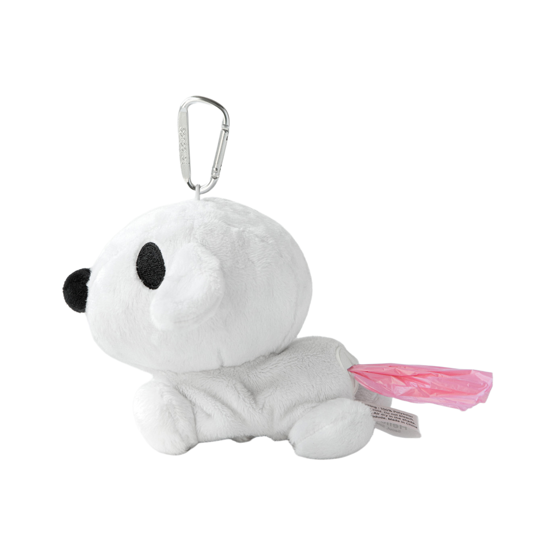 헬로듀드 풉백 파우치 키링(Hellodude Poop Bag Pouch Keyring) - 2