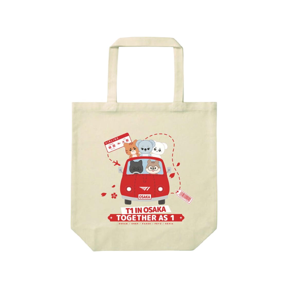 T1 컴퍼스 토트백(T1 Compass Tote Bag)