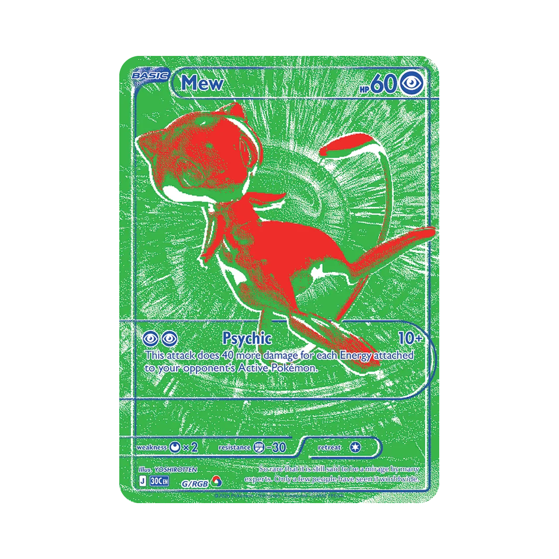 포켓몬 TCG 뮤 그린 30주년 기념 (영문판)(Pokemon TCG Mew Green 30th Celebration (English Ver.)) - 1