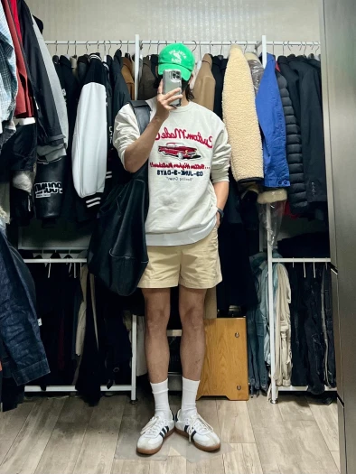 스타일 카드