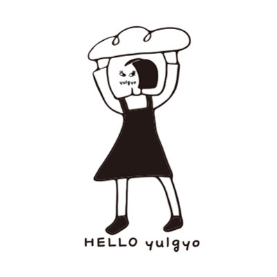 베이커리율교P3120(Bakery Yulgyo P3120)