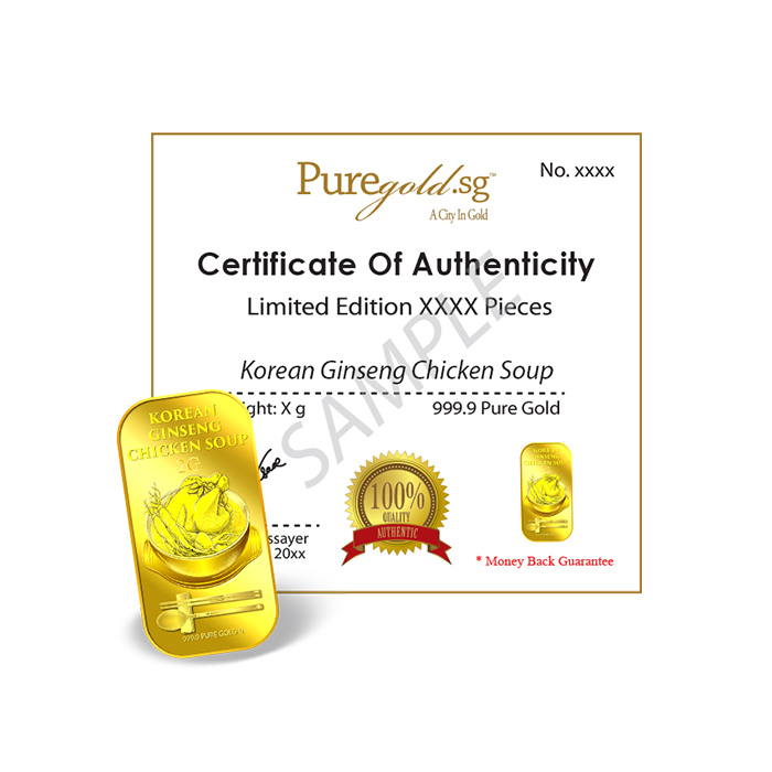 퓨어골드 24K 순금 싱가폴 프리미엄 골드바 2g 삼계탕(puregoldsg Korean Ginseng Chicken Soup 2G Gold Bar) - 4