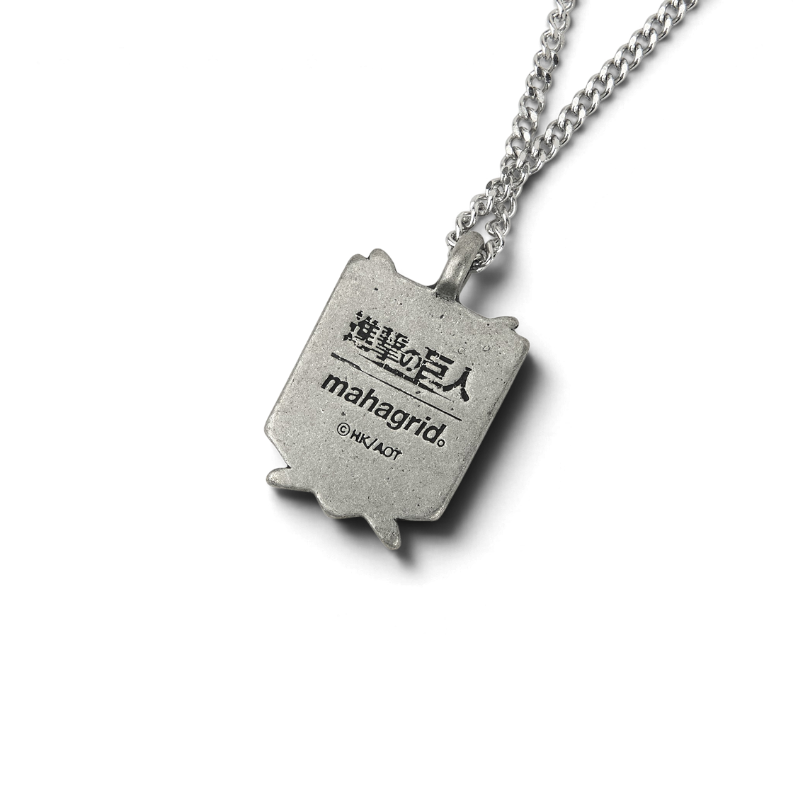 마하그리드 x 진격의 거인 AOT 조사병단 네클리스 실버(Mahagrid x Attack On Titan AOT Survey Corps Necklace Silver) - 3