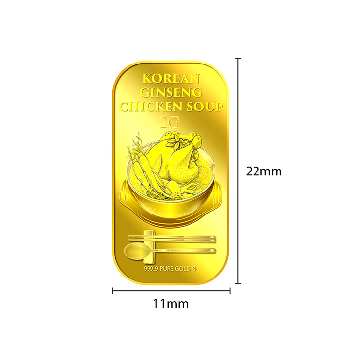 퓨어골드 24K 순금 싱가폴 프리미엄 골드바 2g 삼계탕(puregoldsg Korean Ginseng Chicken Soup 2G Gold Bar) - 5