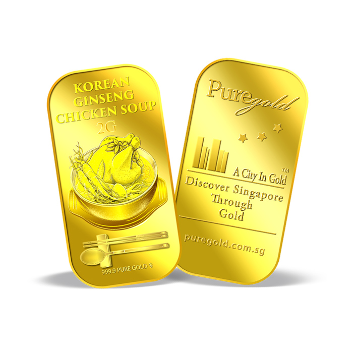 퓨어골드 24K 순금 싱가폴 프리미엄 골드바 2g 삼계탕(puregoldsg Korean Ginseng Chicken Soup 2G Gold Bar) - 2