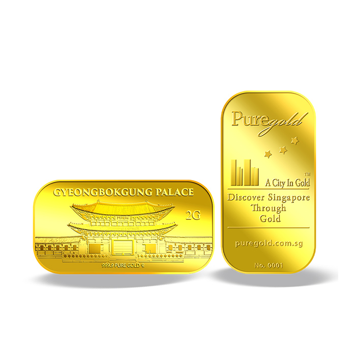 퓨어골드 24K 순금 싱가폴 프리미엄 골드바 2g 경북궁(puregoldsg Gyeongbukgung 2G Gold Bar) - 2