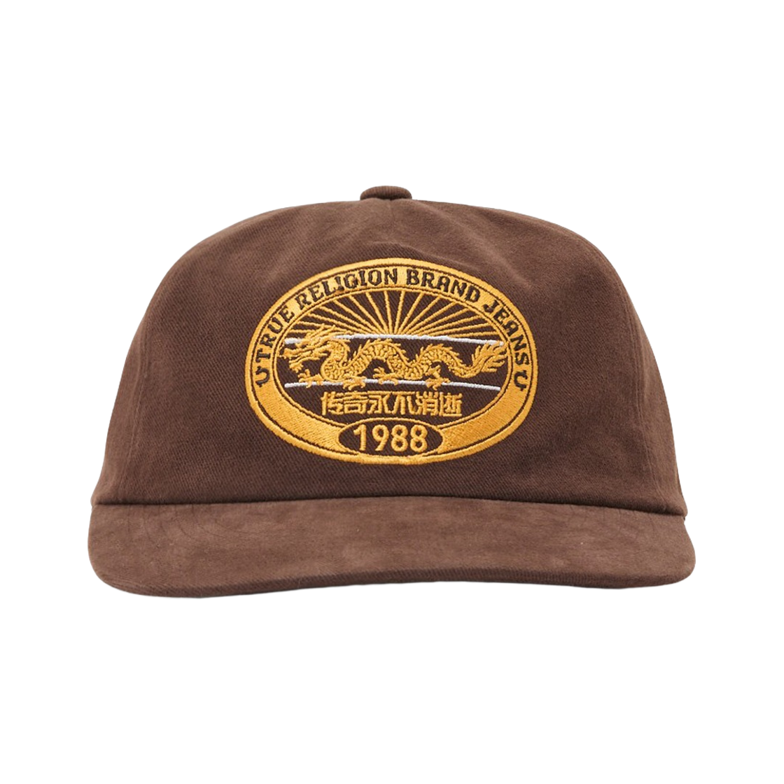 트루릴리젼 1988 드래곤 워시드 5 패널 캡 - 워시드 브라운(True Religion 1988 Dragon Washed 5 Panel Cap - Washed Brown)