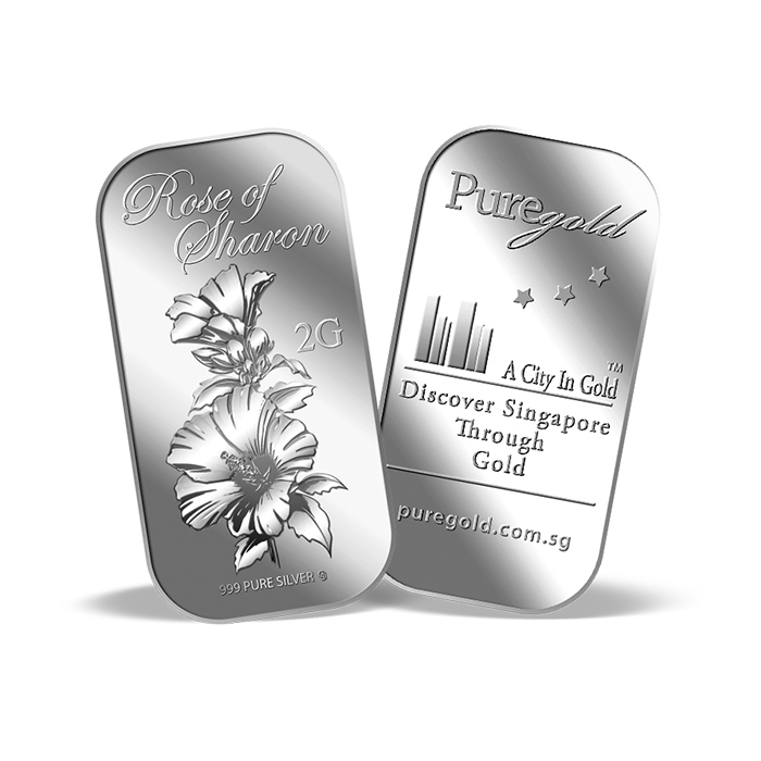 퓨어골드 순은 싱가폴 프리미엄 실버바 2g 멀라이언 플라이어(puregoldsg Merlion Flyer 2G Silver Bar) - 3