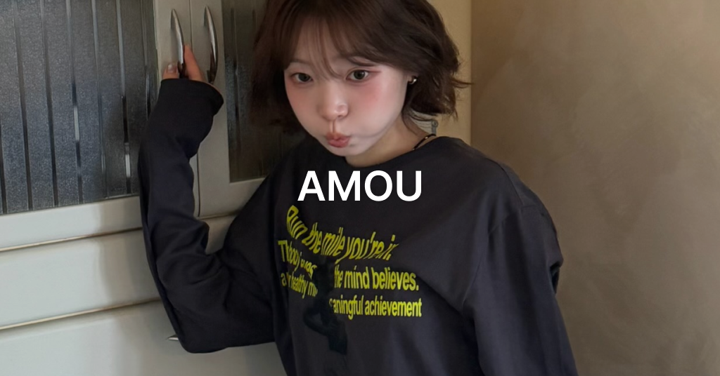 ์๋ชจ์ฐ ๋ฒ ์คํธ ์์ผ์
์์ดํ
์ถ์ฒ