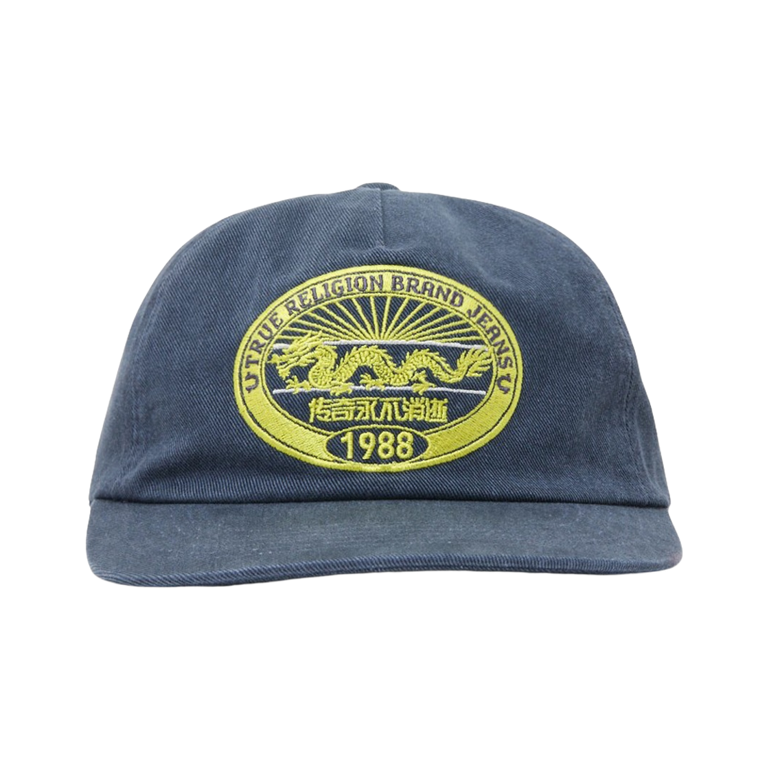 트루릴리젼 1988 드래곤 워시드 5 패널 캡 - 워시드 블루(True Religion 1988 Dragon Washed 5 Panel Cap - Washed Blue)