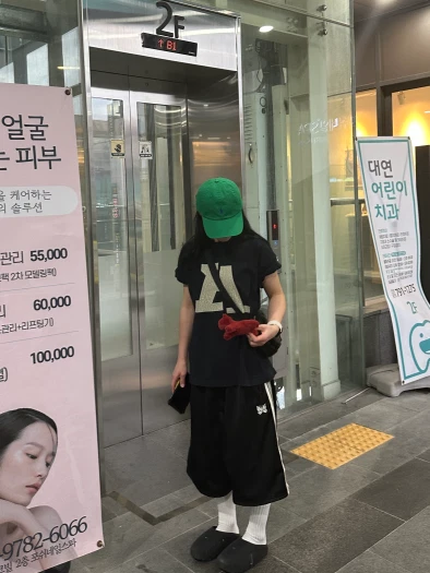 스타일 카드