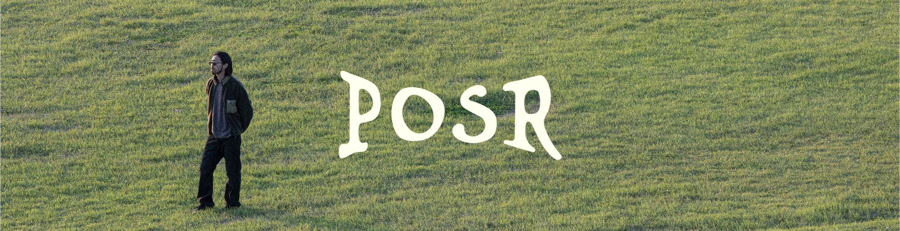 피오에스알(POSR)
