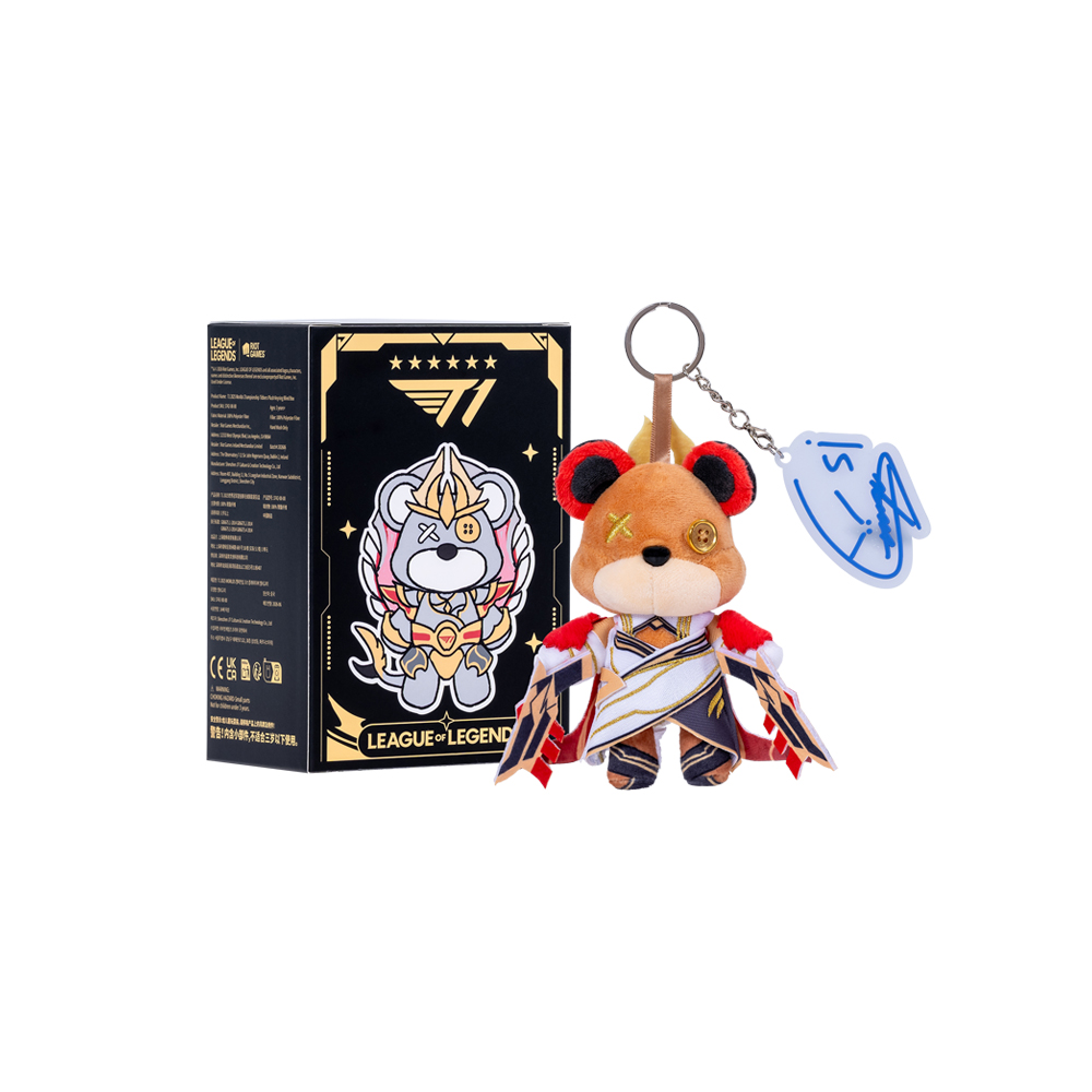 2025 월드 챔피언 T1 티버 열쇠고리 (무작위)(T1 2025 World Champion Tibbers Blind Box (Single Box)) - 1