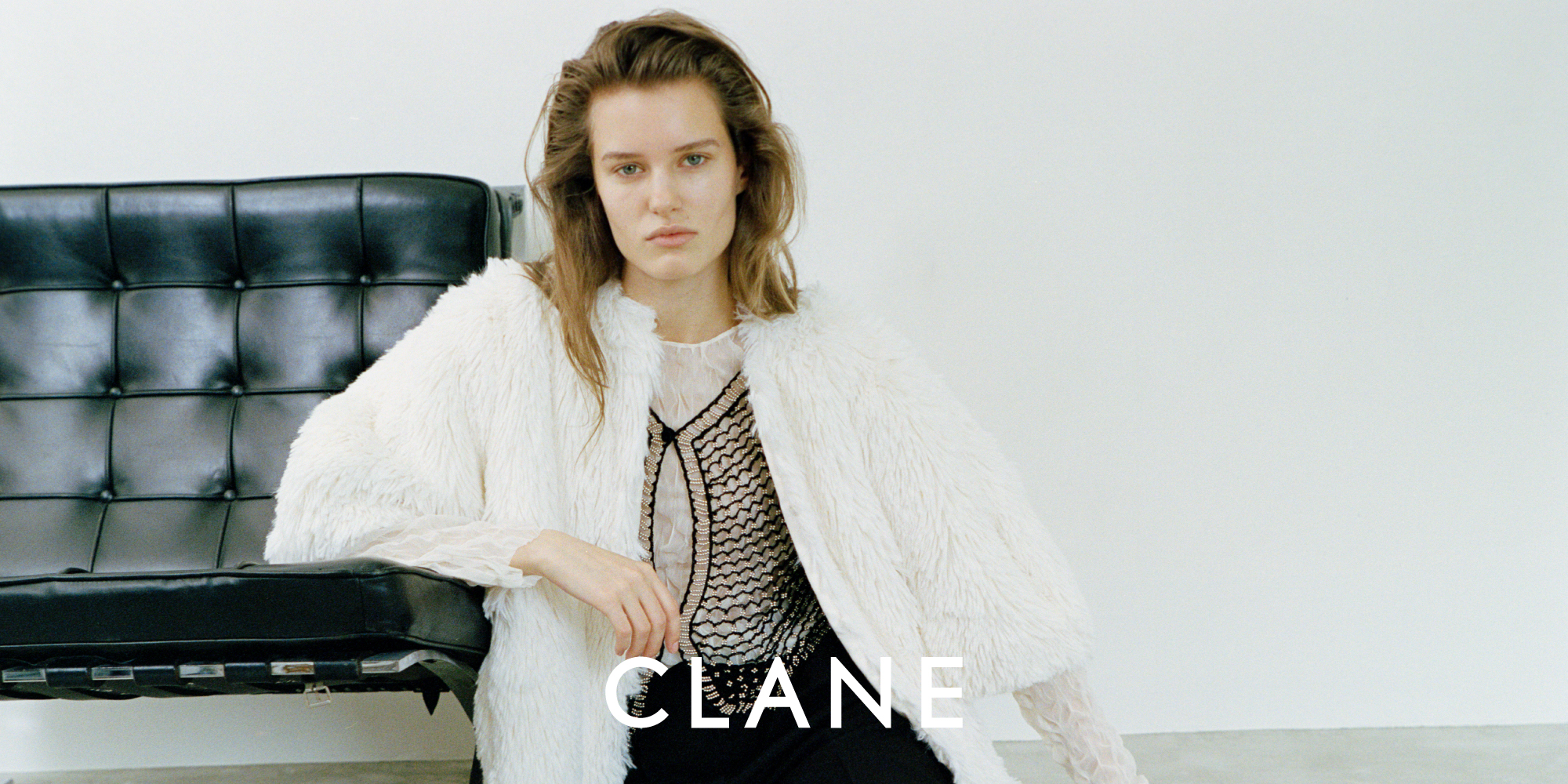 클라네(CLANE)