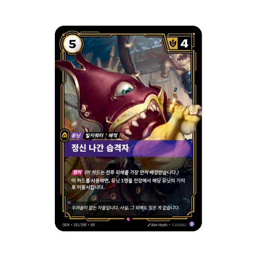 썸네일 1