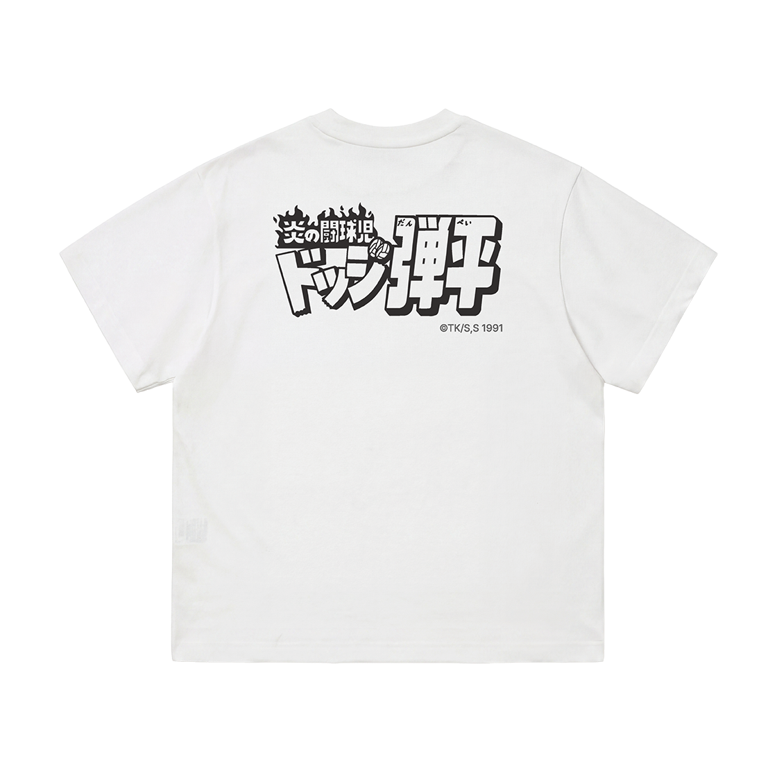 FCMMDGDP009 FCMM x Dodge Danpei Japanese Logo T-Shirt - White