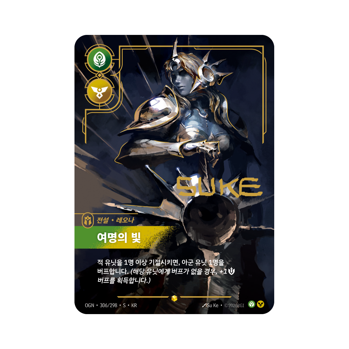 OGN-306-298-S-F Riftbound Leona Radiant Dawn Spirit Shadow Isles S S Foil Origins (Korean Ver.)