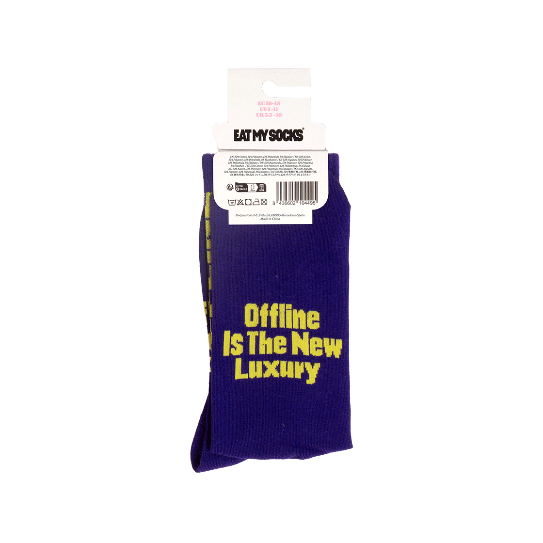 Flat Pack Offline Eat My Socks Flat Pack Offline