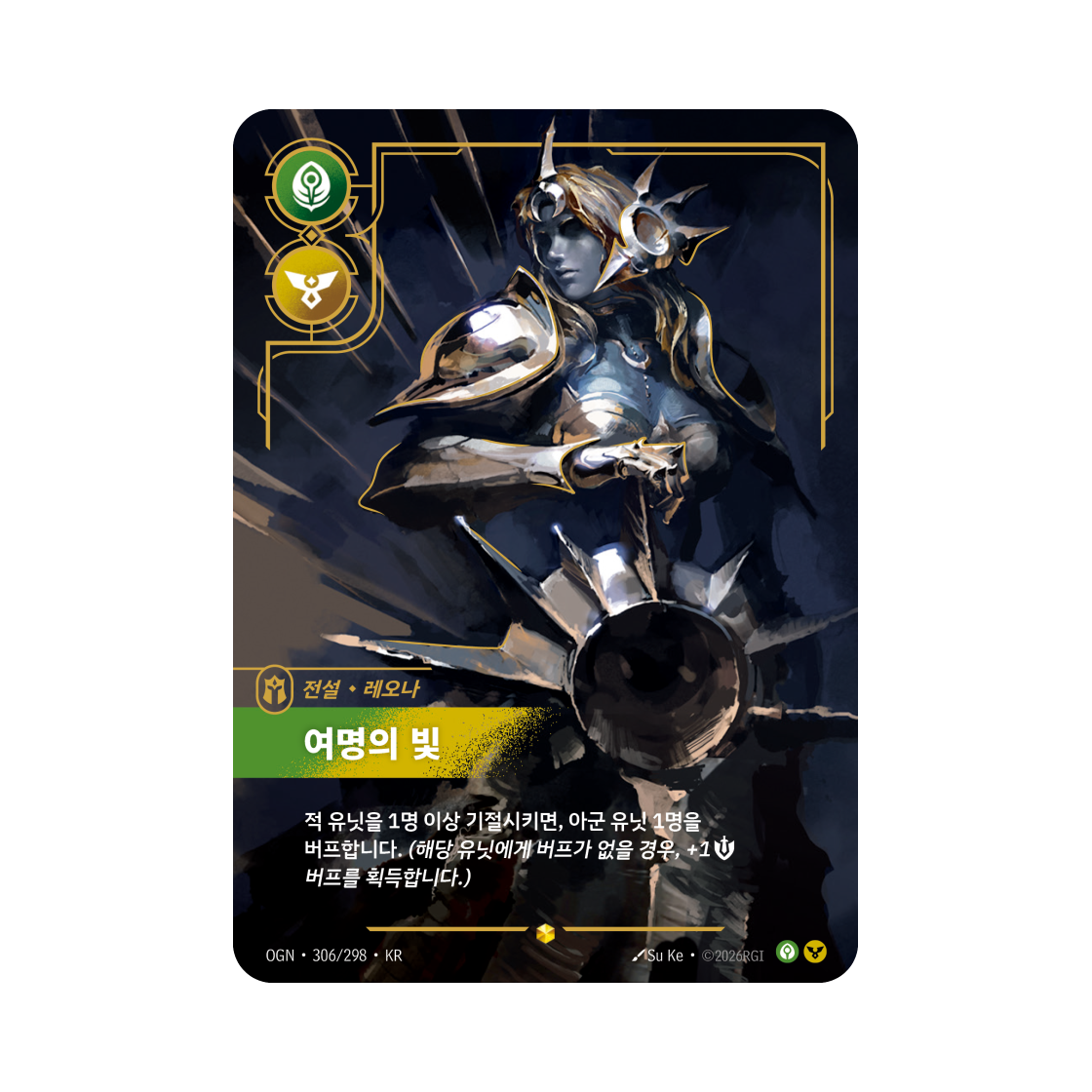 OGN-306-298-F Riftbound Leona Radiant Dawn S O Foil Origins (Korean Ver.)