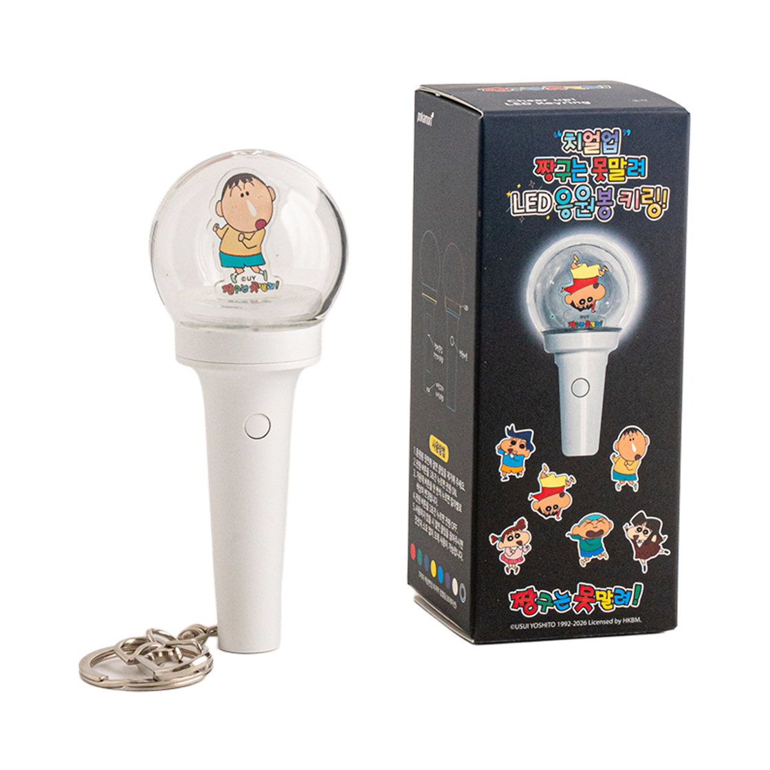 애니모어 짱구는못말려 응원봉 키링(Animore Crayon Shinchan Light Stick Keyring)