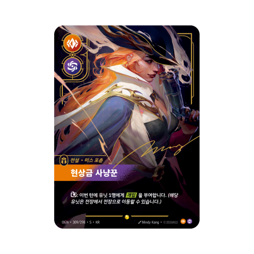 썸네일 2