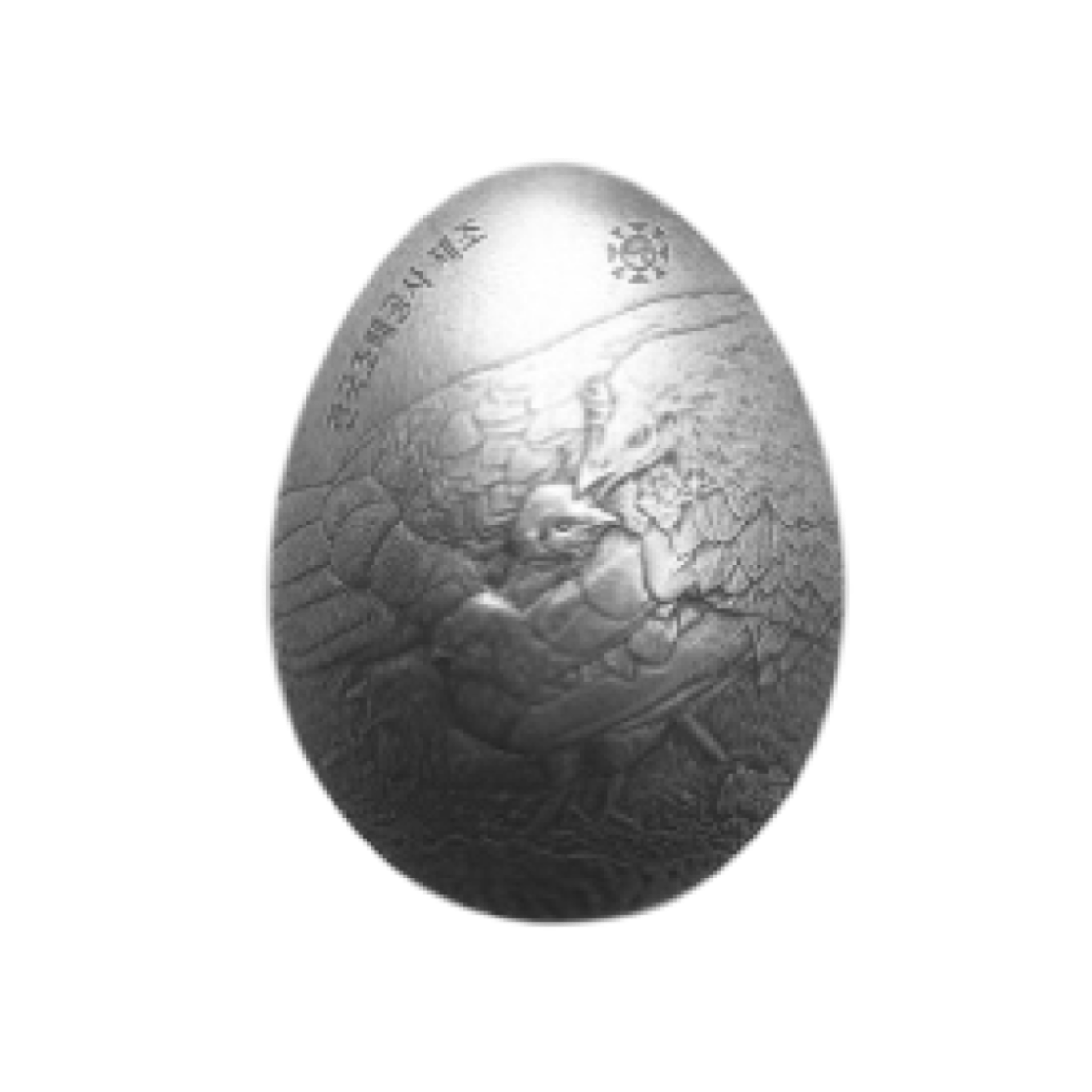 은 한국조폐공사 생동하는 닭 은 메달 80g(Silver KOMSCO Lively Chicken Silver Medal 80g) - 2