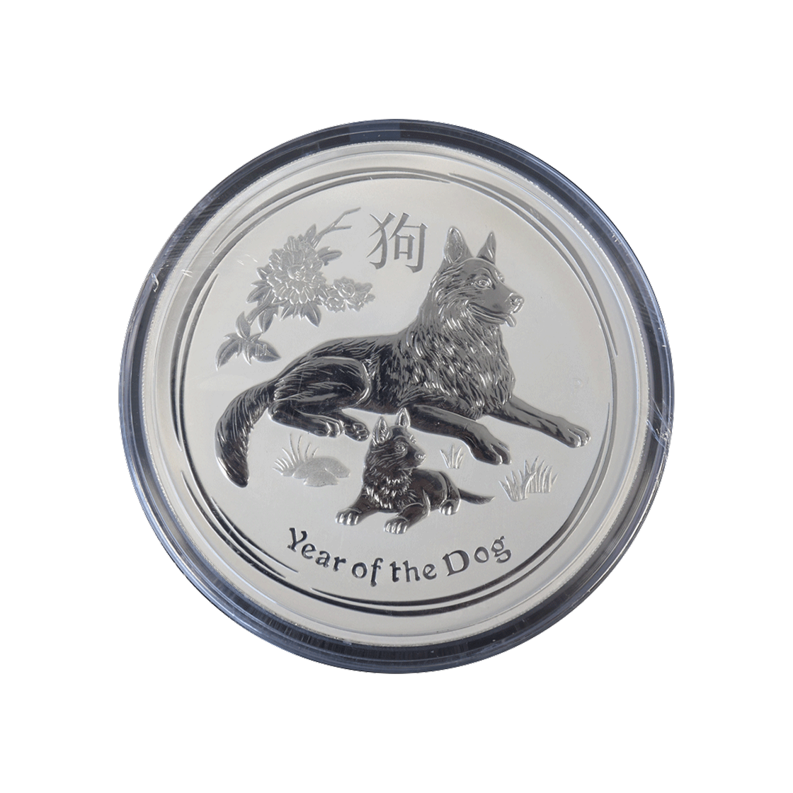 은 퍼스 민트 2018 호주 루나 개의 해 코인 1000g(Silver The Perth Mint 2018 Australia Lunar Year of the Dog Coin 1000g)