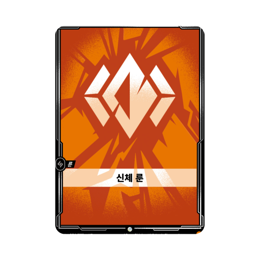 썸네일 2