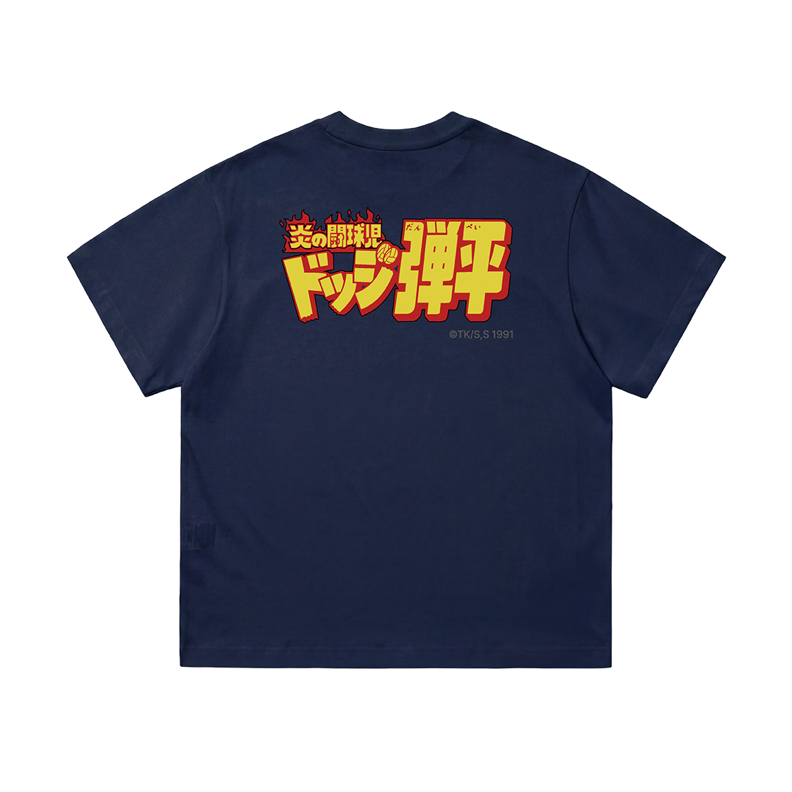 FCMMDGDP010 FCMM x Dodge Danpei Japanese Logo T-Shirt - Navy