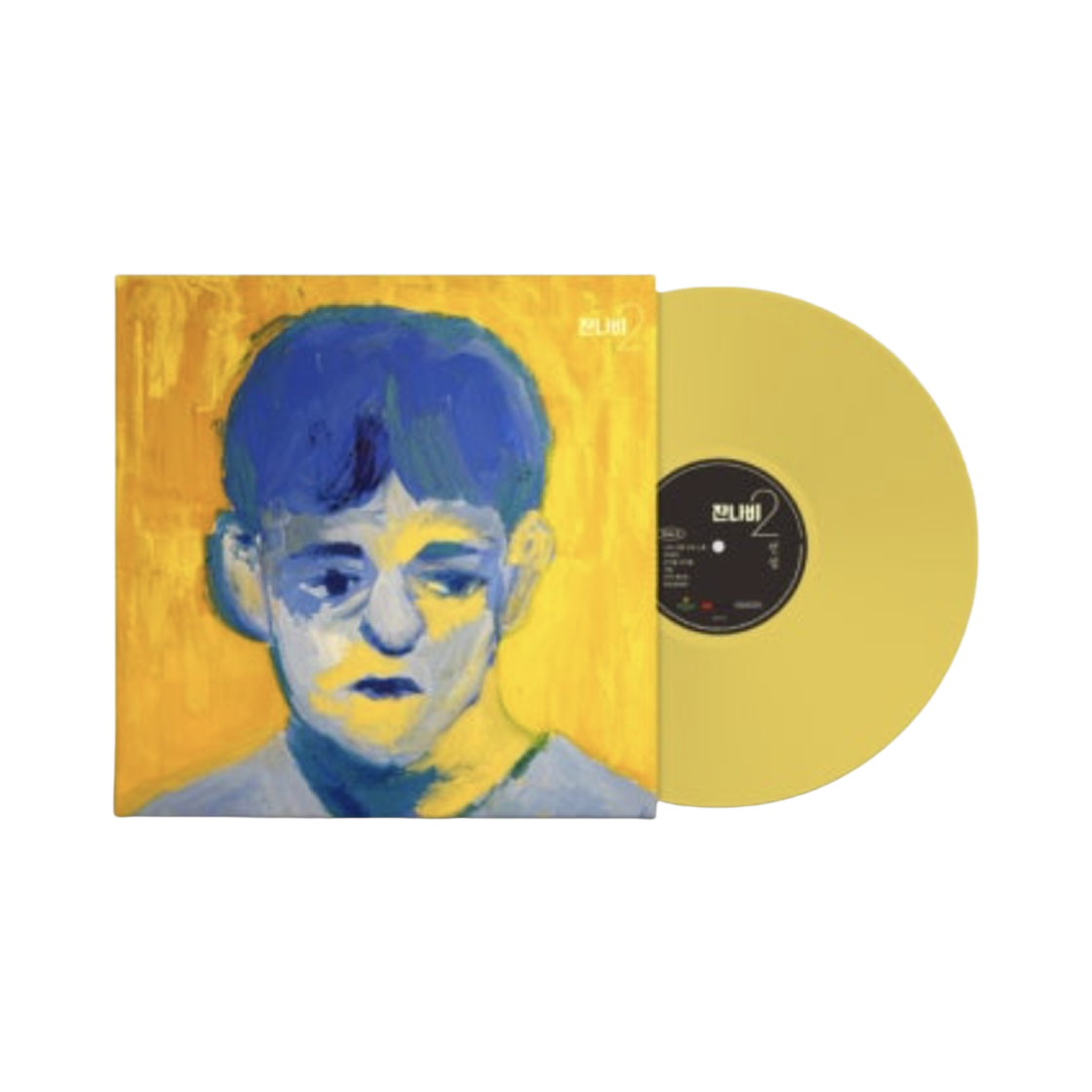 - Jannabi 2nd Legend LP Yellow 2019 First Edition