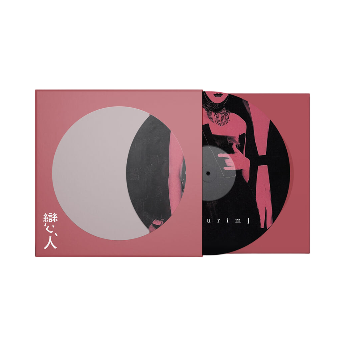 - Jaurim 2nd Album Lovers Limited LP Picture