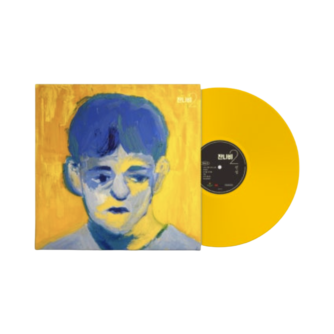 - Jannabi 2nd Legend LP Dark Yellow 2019 First Edition