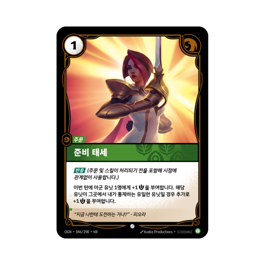 썸네일 1