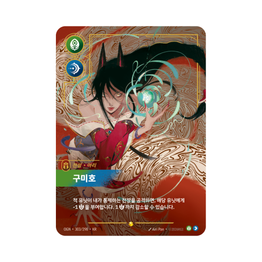 썸네일 1
