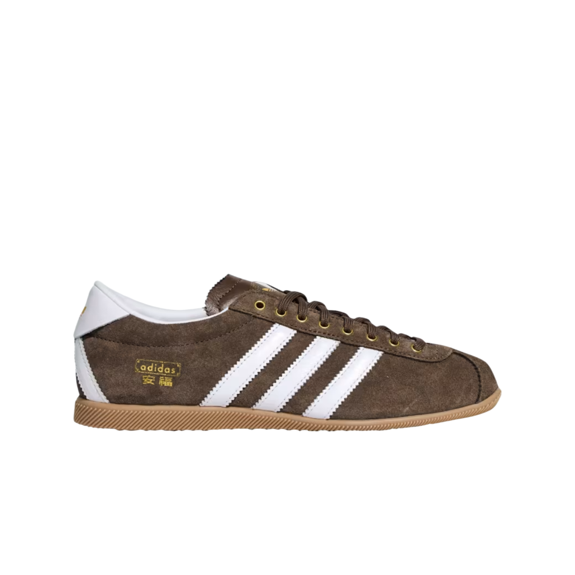아디다스 도쿄 어스 스트라타 클라우드 화이트(Adidas Tokyo Earth Strata Cloud White)