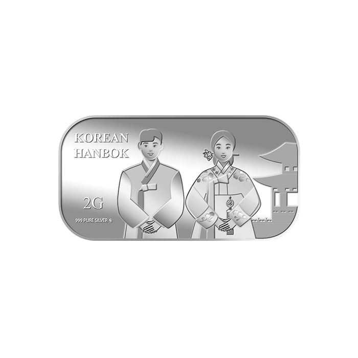 - puregoldsg Couple Hanbok 2G Silver Bar