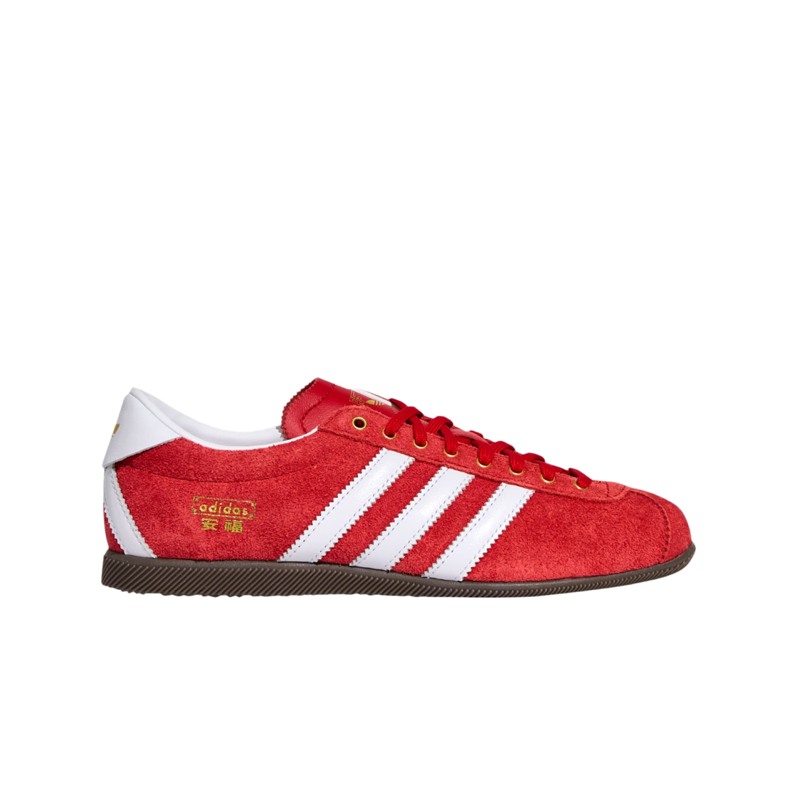 KJ3957 Adidas Tokyo Better Scarlet Cloud White