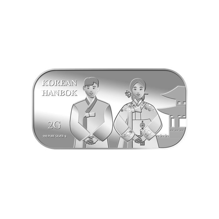 퓨어골드 24K 순금 싱가폴 프리미엄 실버바 2g 커플한복(puregoldsg Couple Hanbok 2G Silver Bar) - 2