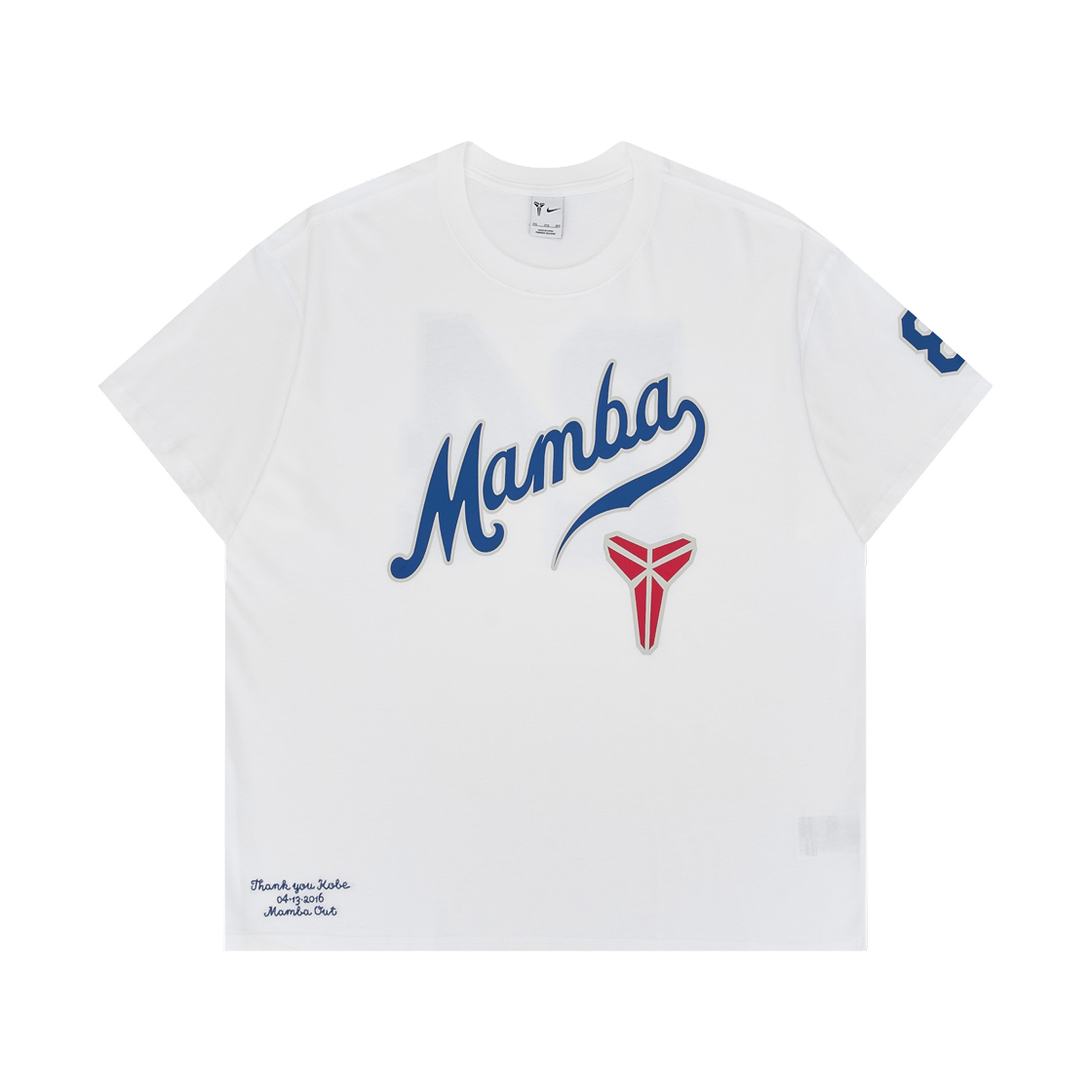 IH2136-100 Nike Kobe Max90 T-Shirt White - Asia
