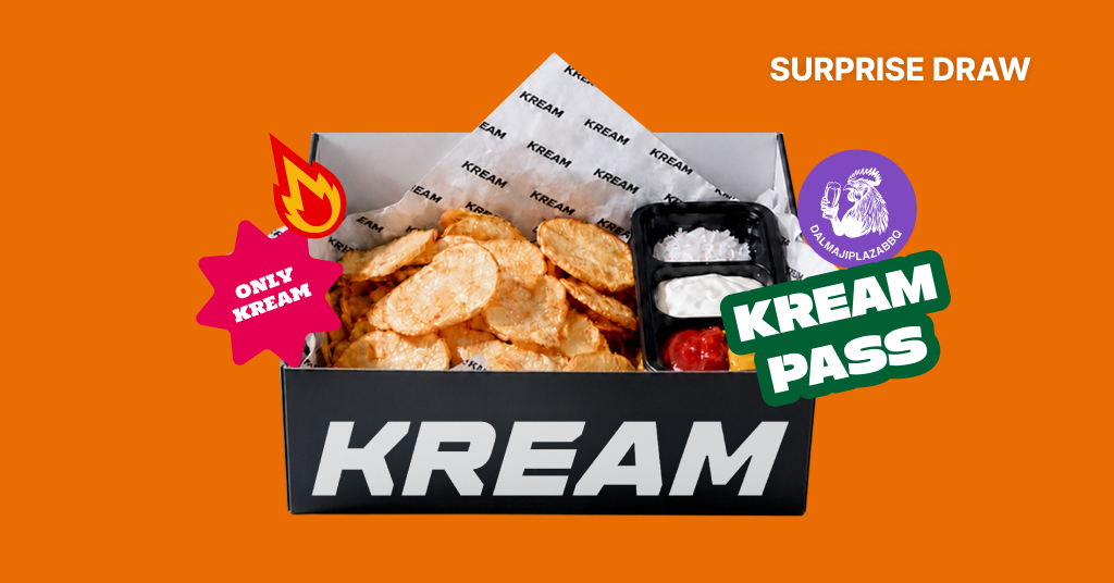 달맞이광장바베큐 KREAM PASS 드로우