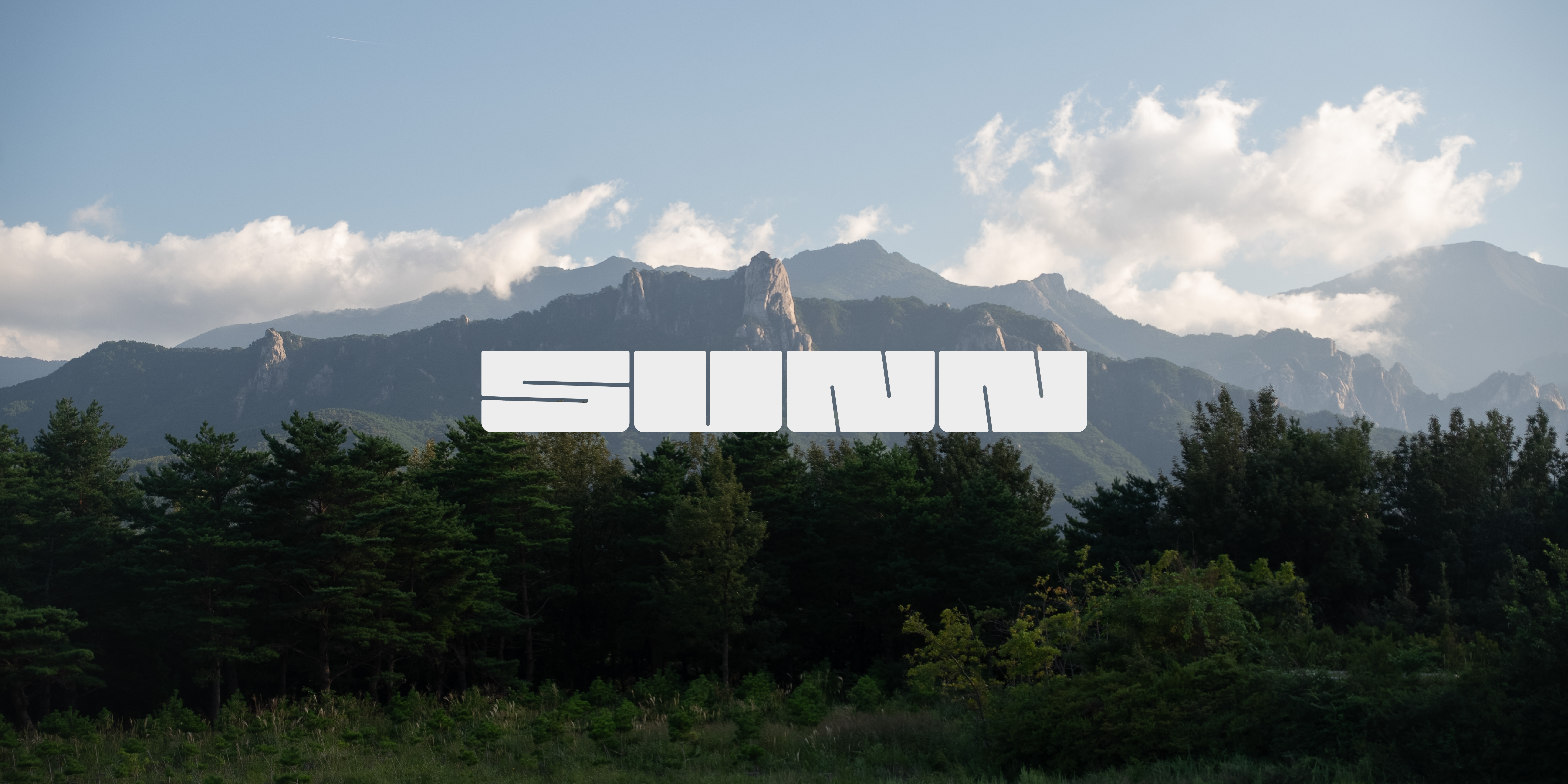 퍼밋 서울(PERMIT Seoul)