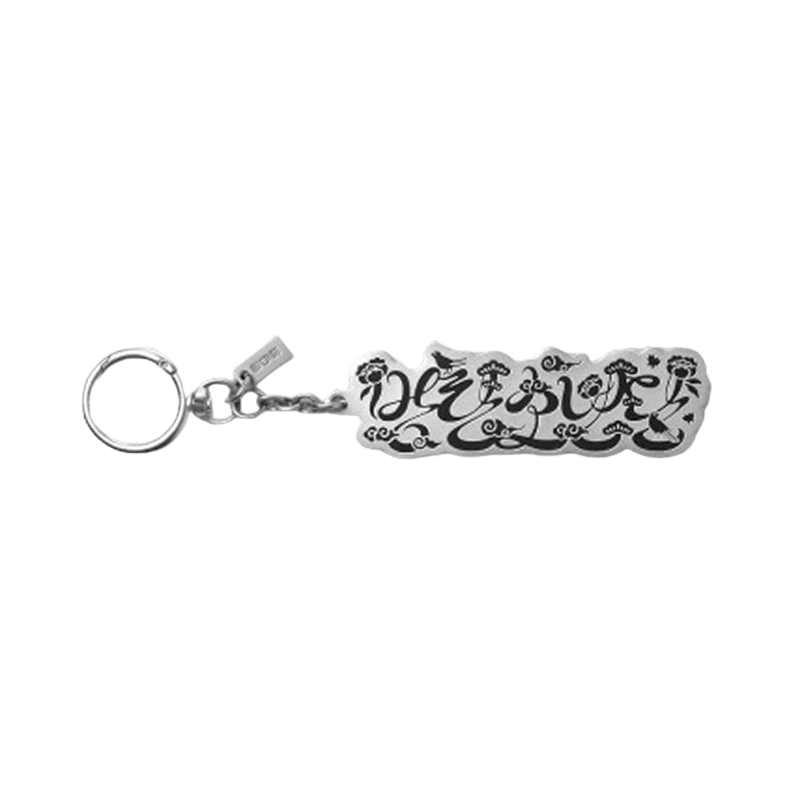 뮷즈 x 2026 방탄소년단 달마중 그래픽 키링(MU:DS x 2026 BTS Dalmajung Graphic Keyring)
