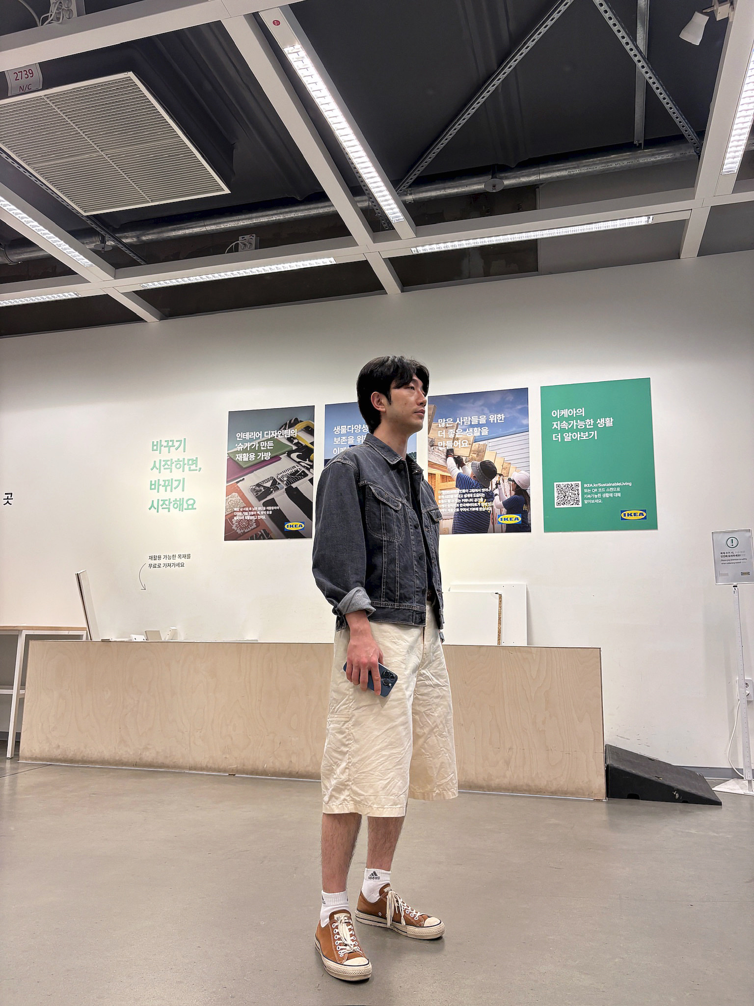 캐피탈 14온즈 블랙 데님 웨스터너 레귤러 프로세싱 착용 스타일 - 1