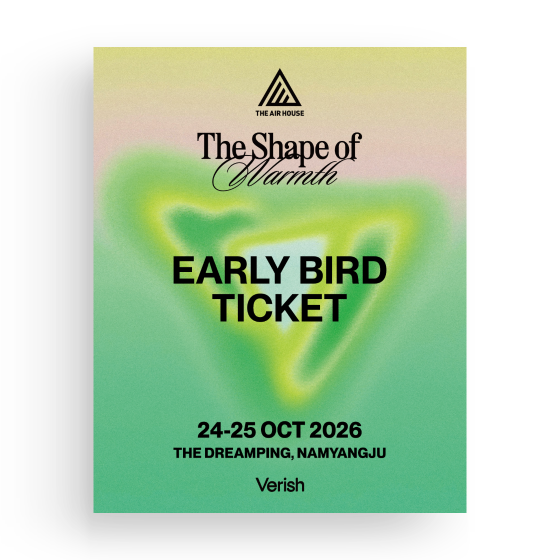 디에어하우스 얼리버드 티켓 (토-일)(The Air House Earlybird Ticket (Sat - Sun)) - 1