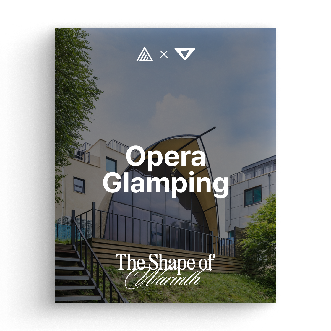 오페라 글램핑(Opera Glamping)